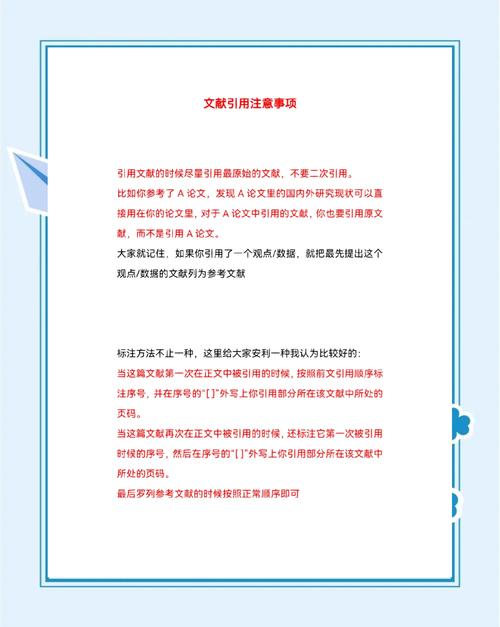 转载文章如何被搜索引擎收录?-图1 转载文章如何被搜索引擎收录?-图1