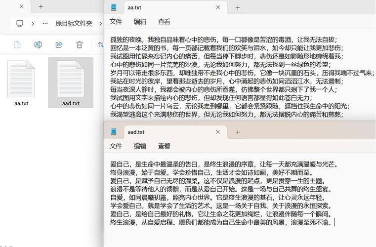 转载文章如何被搜索引擎收录?-图3 转载文章如何被搜索引擎收录?-图3