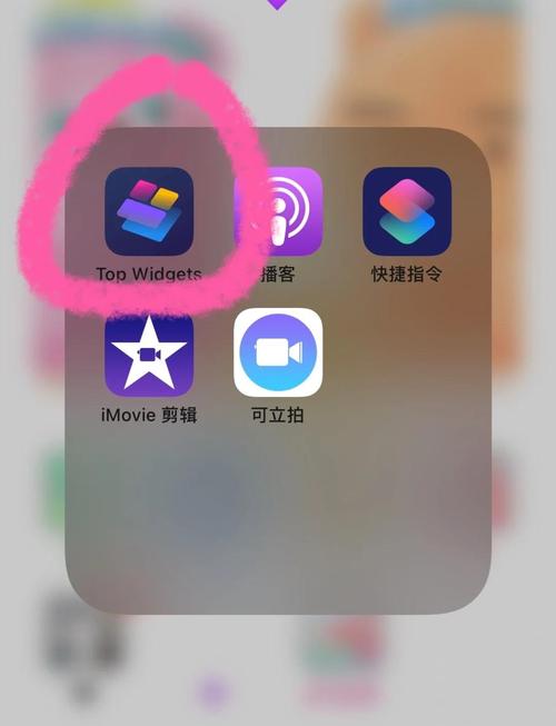 iOS原生分享如何实现？-图1