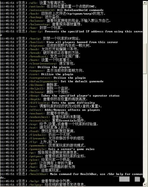 我的世界填充命令怎么用?-图3 我的世界填充命令怎么用?-图3
