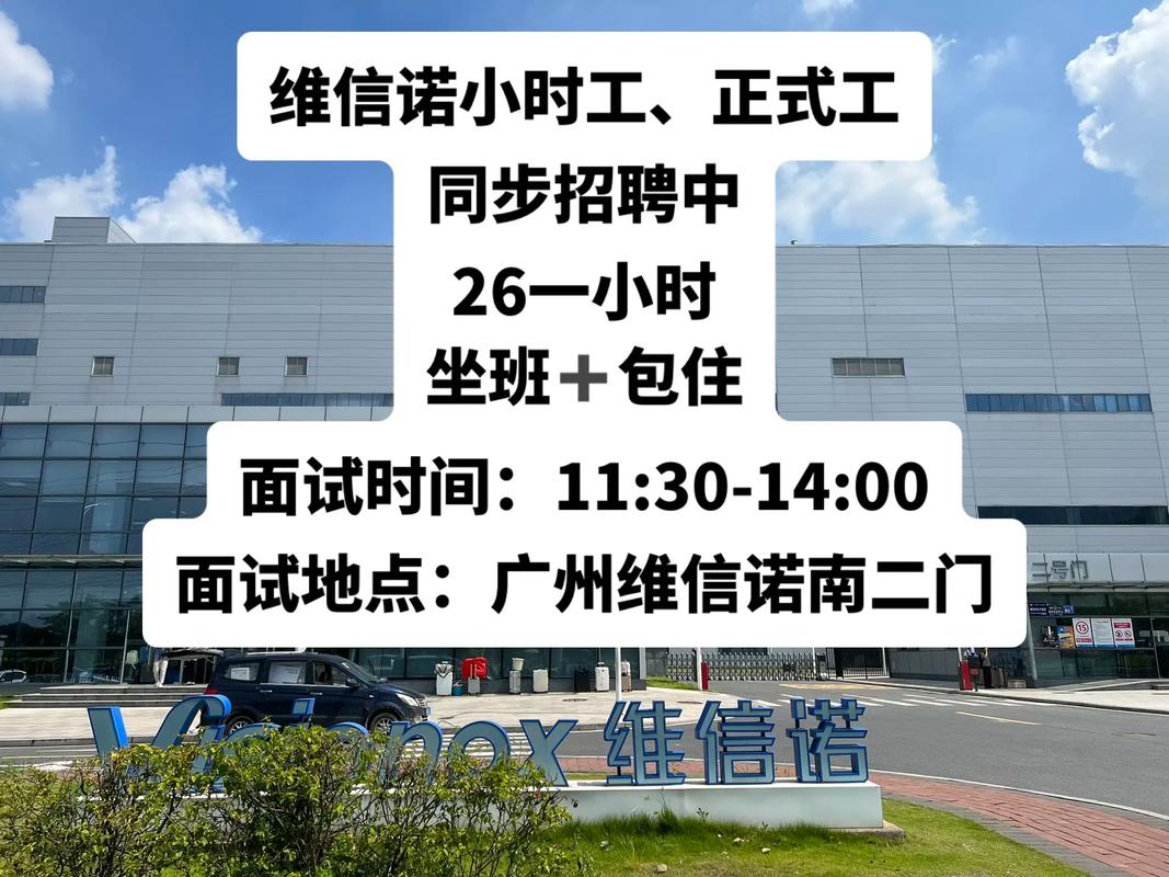 Nanoleaf招聘,哪些岗位在等你?-图1 Nanoleaf招聘,哪些岗位在等你?-图1