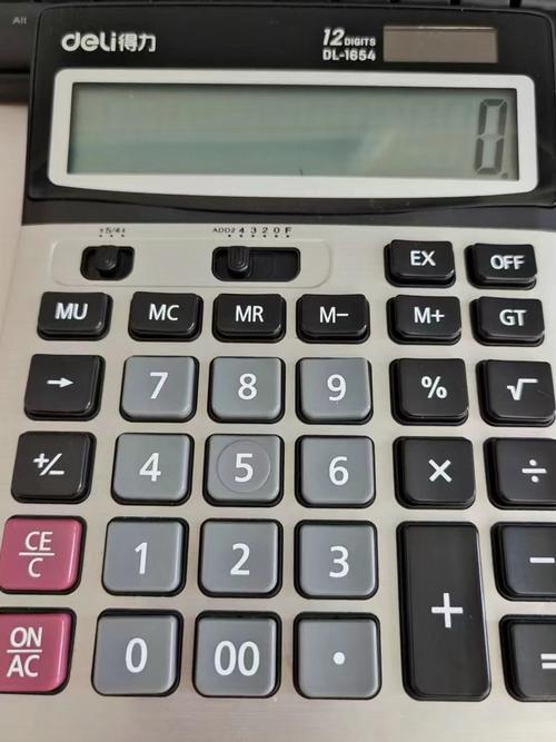 mac命令计算器怎么用?-图3 mac命令计算器怎么用?-图3