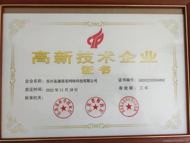 Remedy招聘什么岗位?-图3 Remedy招聘什么岗位?-图3