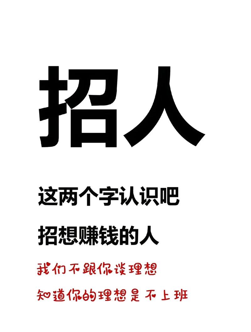 CityShop招聘，哪些岗位在招？-图1