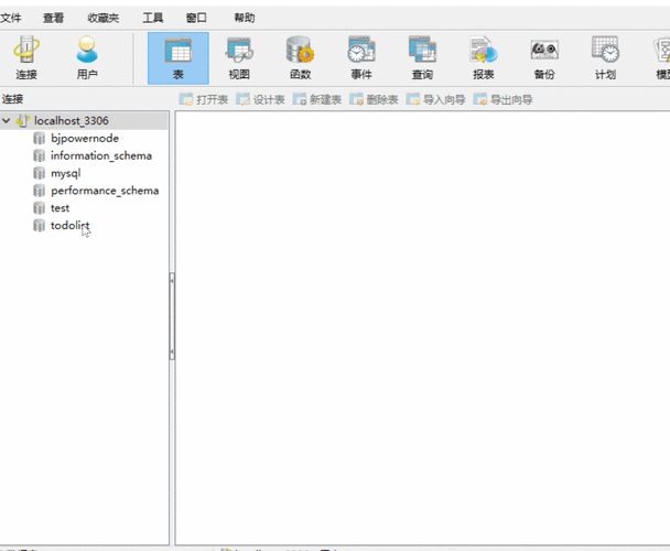 Linux命令如何导出SQL文件?-图2 Linux命令如何导出SQL文件?-图2