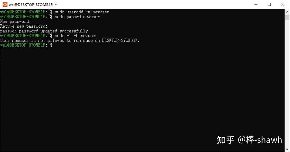 sudo命令不存在怎么办？-图2