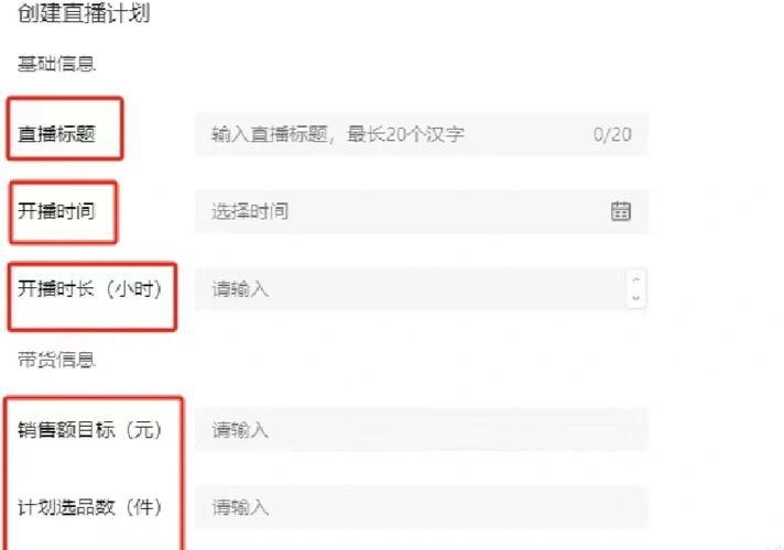 如何查网站开通日期?-图1 如何查网站开通日期?-图1
