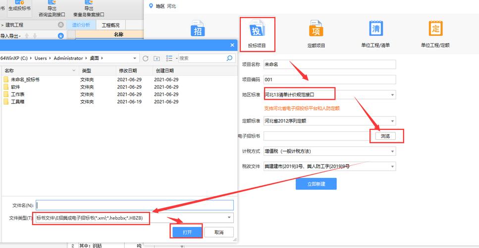 Oracle命令如何导出SQL文件?-图3 Oracle命令如何导出SQL文件?-图3