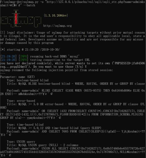 Oracle命令如何导出SQL文件?-图1 Oracle命令如何导出SQL文件?-图1