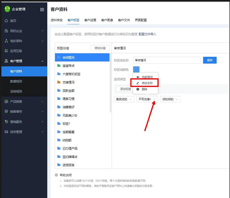 a标签如何设置宽高?-图2 a标签如何设置宽高?-图2