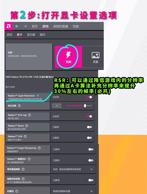 a标签如何设置宽高?-图3 a标签如何设置宽高?-图3