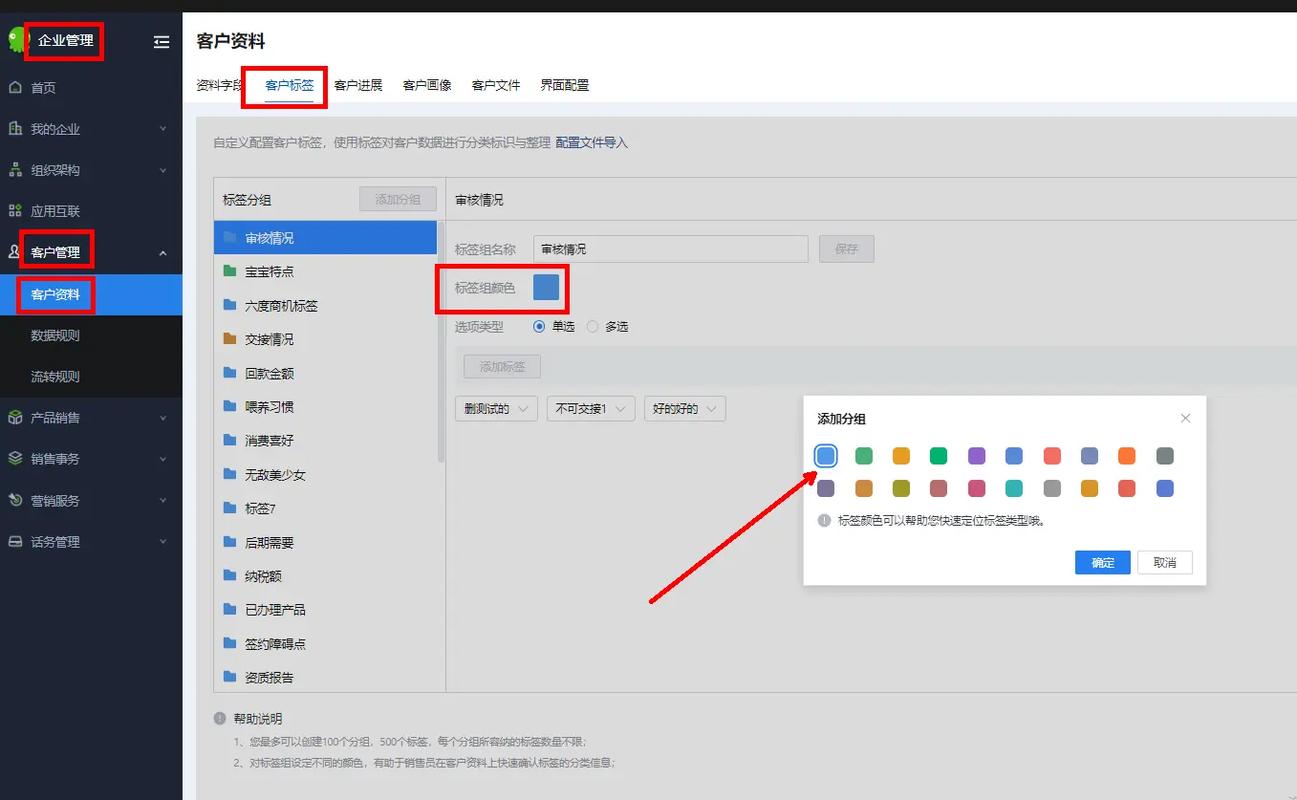 a标签如何设置宽高?-图1 a标签如何设置宽高?-图1