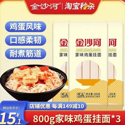 快站底部链接如何去掉?-图2 快站底部链接如何去掉?-图2