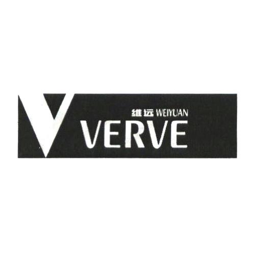 verve招聘，具体岗位和要求是什么？-图3