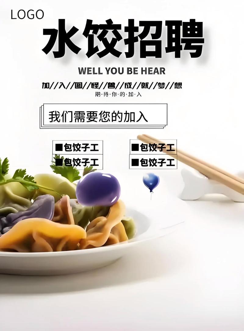 Scrapy招聘门槛高吗?需要哪些核心技能?-图1 Scrapy招聘门槛高吗?需要哪些核心技能?-图1