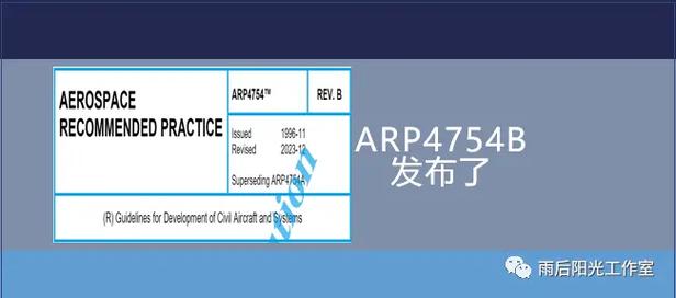 arp -a命令的作用是什么？-图2