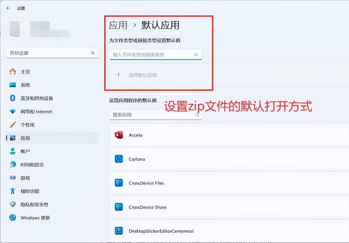 如何用命令快速解压C盘文件?-图1 如何用命令快速解压C盘文件?-图1