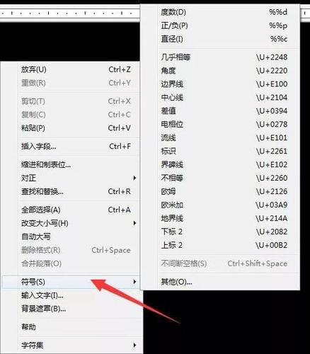 CAD中U命令被禁用,如何恢复?-图3 CAD中U命令被禁用,如何恢复?-图3