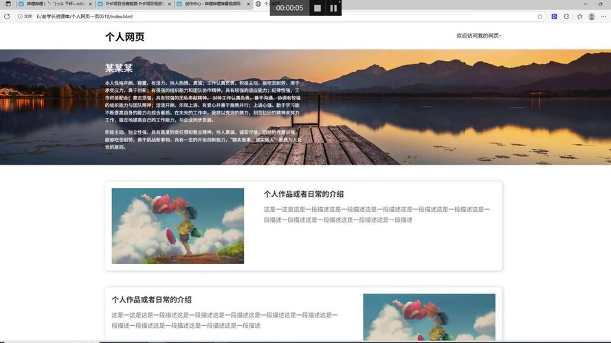 淘客网站怎么建?新手从哪开始?-图3 淘客网站怎么建?新手从哪开始?-图3