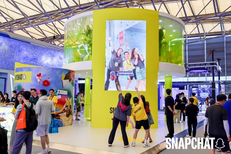 Snapchat招聘,哪些岗位最值得投?-图2 Snapchat招聘,哪些岗位最值得投?-图2