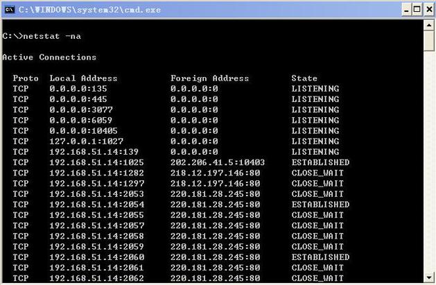 命令行如何连接宽带？-图1