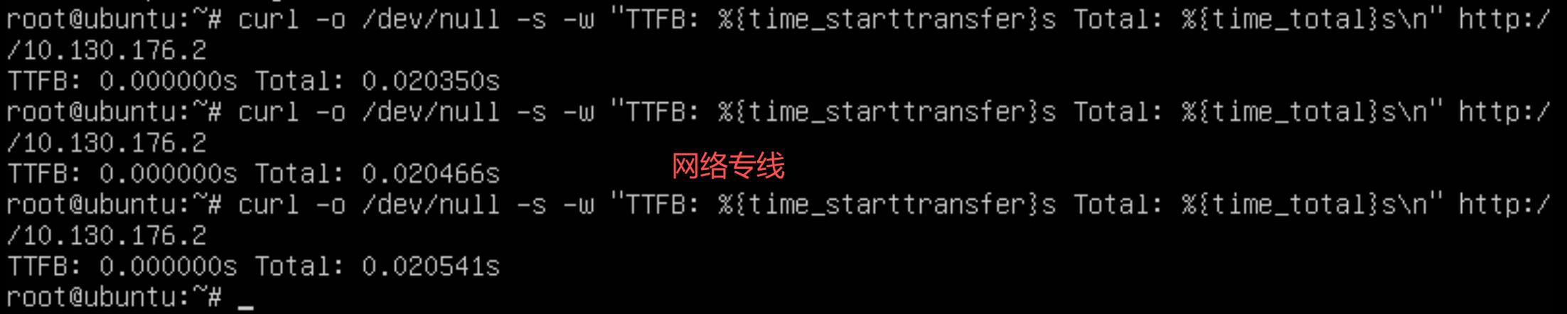 命令行如何连接宽带？-图3