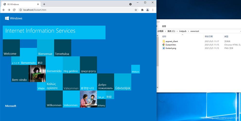 命令行如何启动IIS?-图1 命令行如何启动IIS?-图1