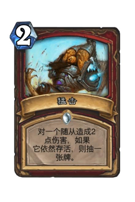 战士命令怒吼如何构筑与制胜?-图1 战士命令怒吼如何构筑与制胜?-图1