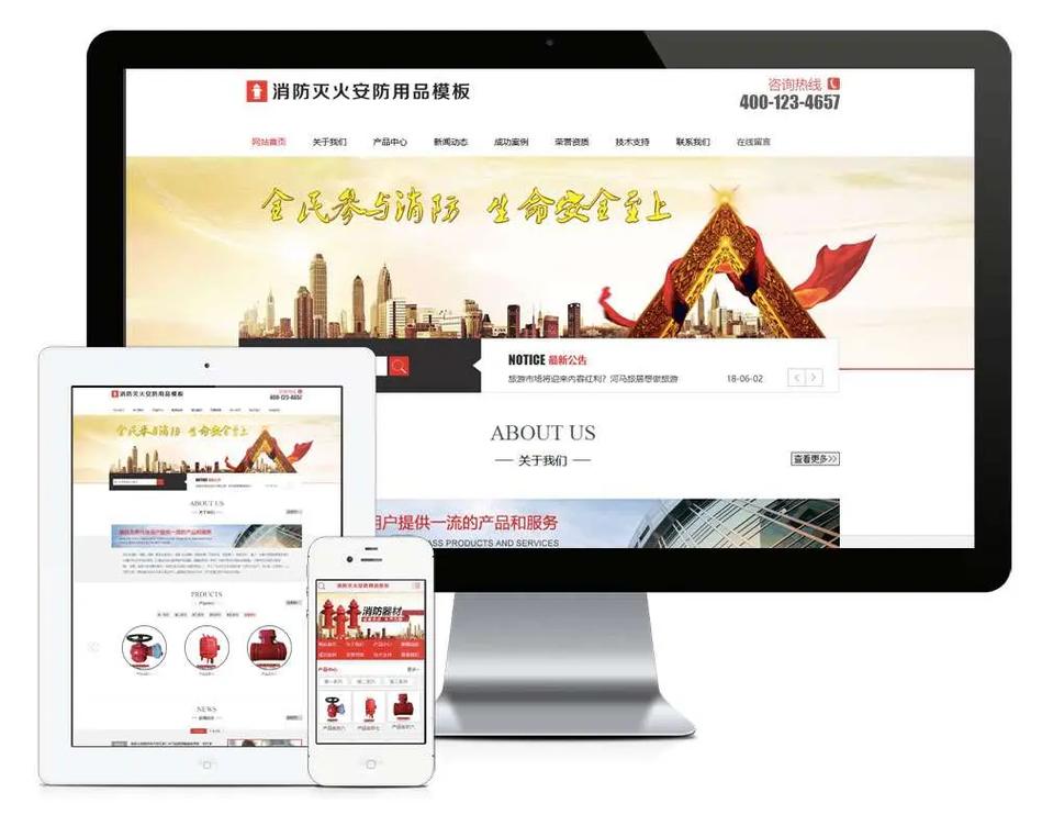 一家网如何有效推广获客？-图2