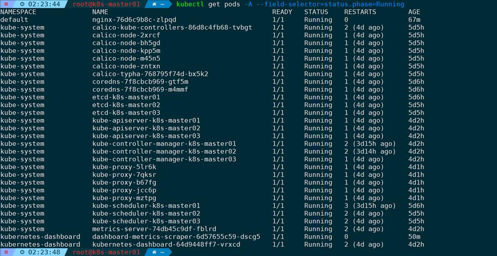 at命令函数库如何实现定时任务调度?-图2 at命令函数库如何实现定时任务调度?-图2