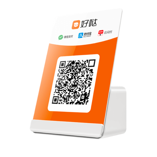 好哒语音王安装步骤是怎样的?-图2 好哒语音王安装步骤是怎样的?-图2