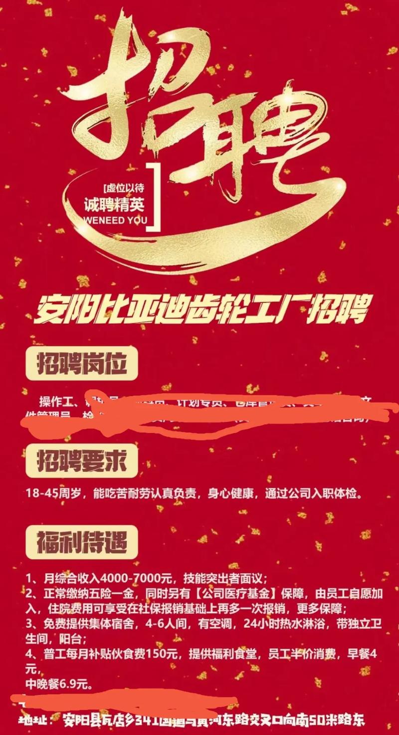 orc招聘是什么?-图2 orc招聘是什么?-图2