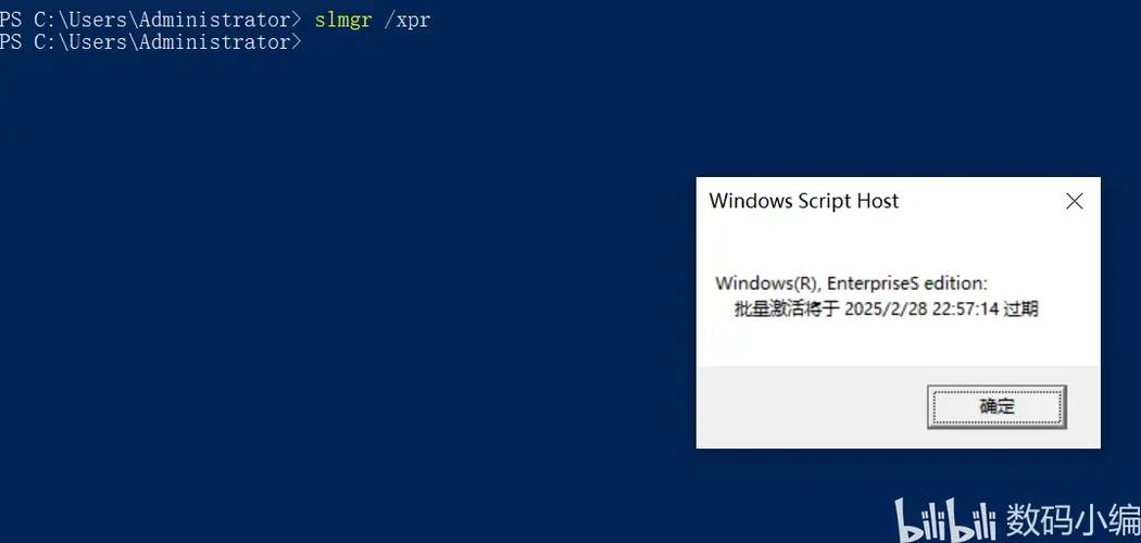 访问注册表命令有哪些？-图1