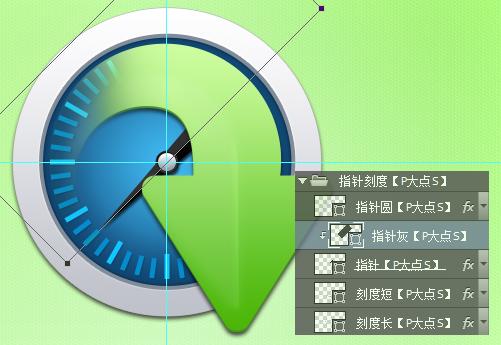 PS怎么画QQ图标?-图1 PS怎么画QQ图标?-图1
