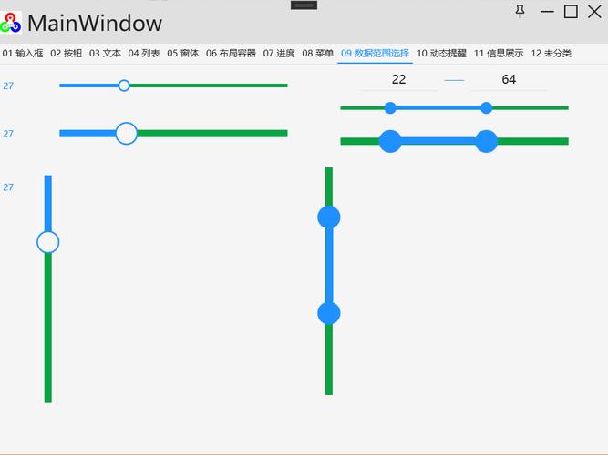 WPF自定义命令如何绑定与使用?-图2 WPF自定义命令如何绑定与使用?-图2