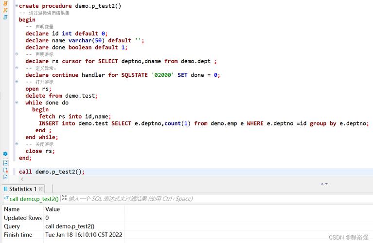 Oracle如何执行存储过程命令？-图3