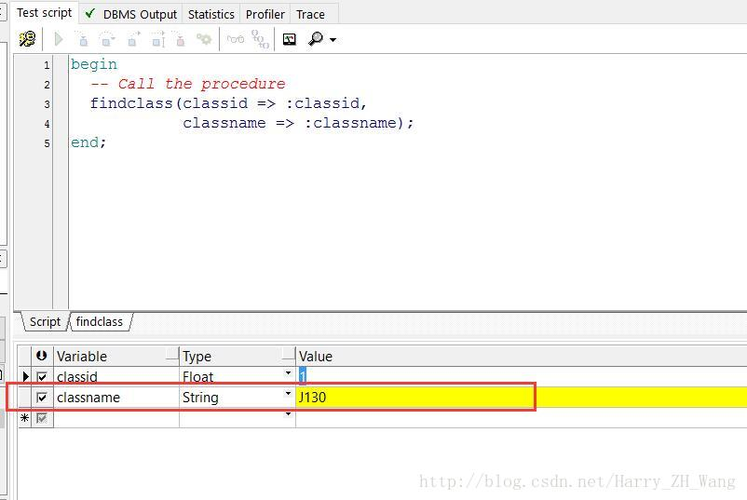 Oracle如何执行存储过程命令？-图2
