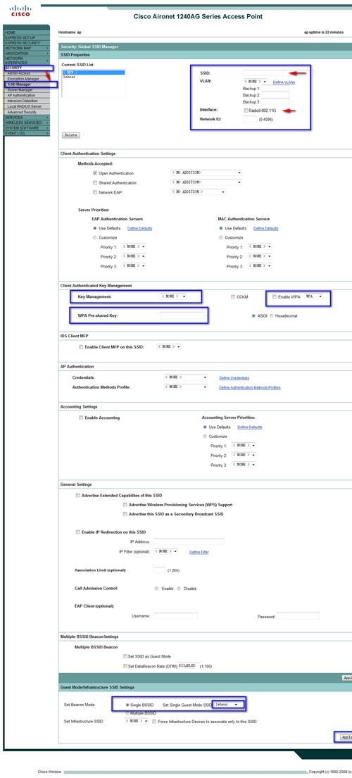 思科清除配置命令有哪些？-图2