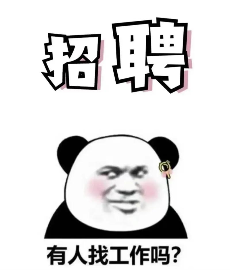 招聘疑问，简历石沉大海，面试邀约为何迟迟不来？-图2