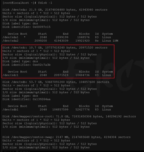 CentOS7 SVN命令有哪些常用操作？-图3