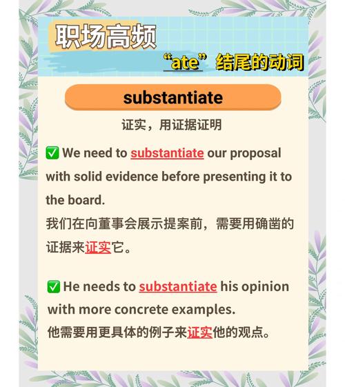 at命令如何执行定时任务？-图2