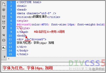 如何设置不换行?-图1 如何设置不换行?-图1