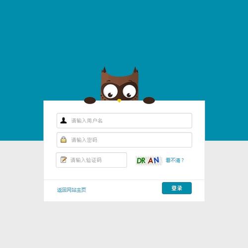 织梦如何管理单张图片？-图2