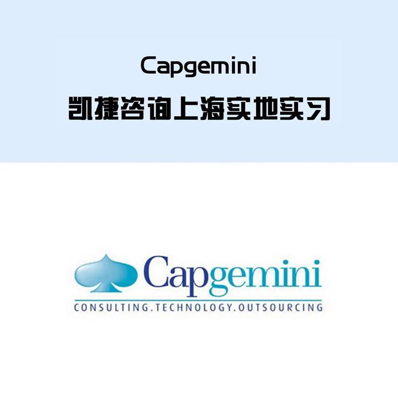 Enlitic招聘，AI医疗领域有何岗位要求？-图2