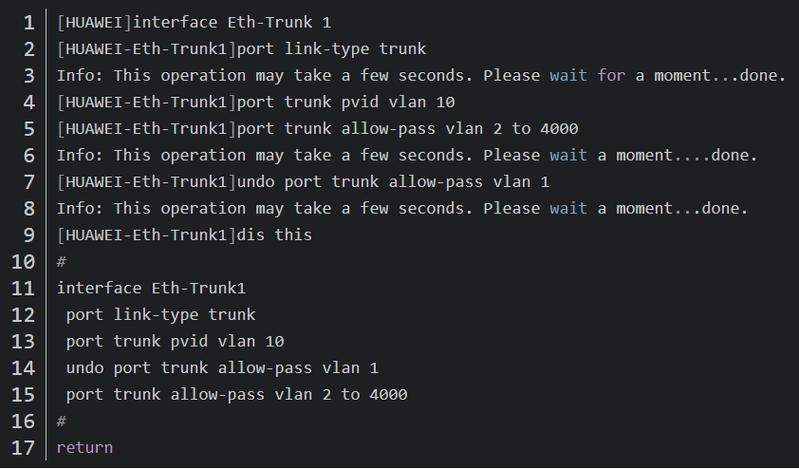 交换机基础命令有哪些核心操作？-图3