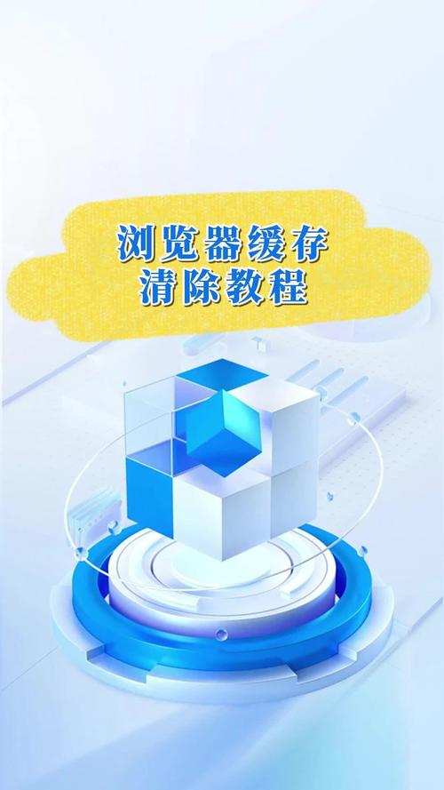 ASP.NET缓存如何正确使用？-图1