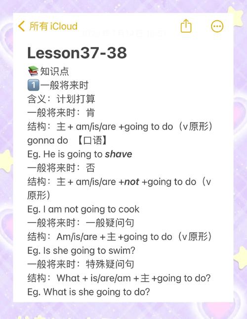 wonders转新概念如何衔接？-图2