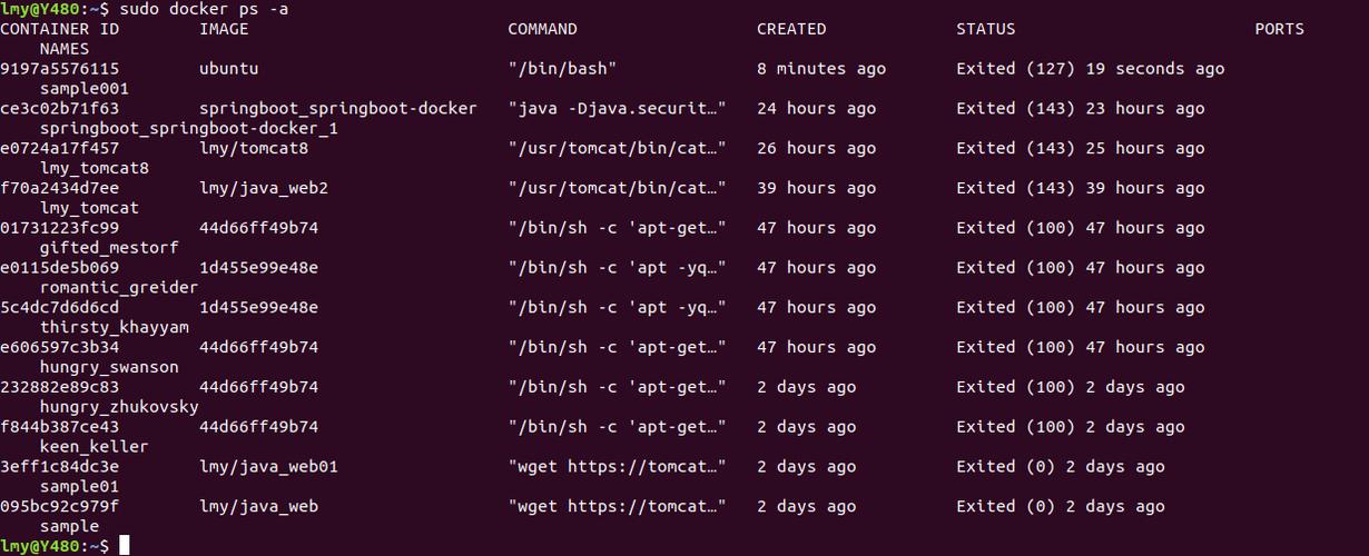 Ubuntu命令行字体如何更换？-图1