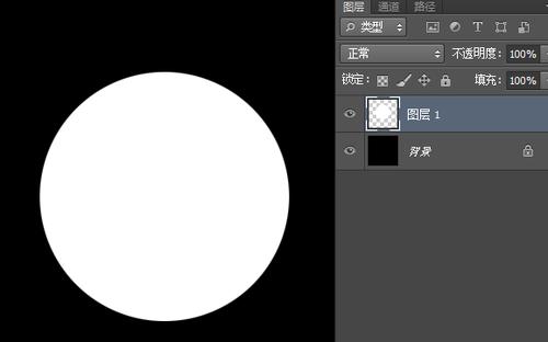 PSCC如何快速制作立体圆形？-图2